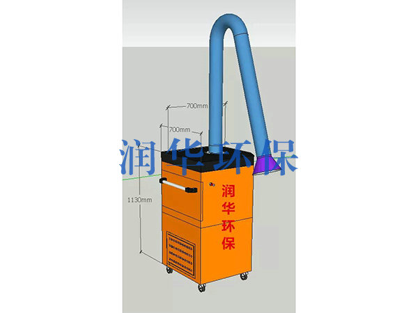 焊烟 净化废气开云游戏APP(中国)科技有限公司设备