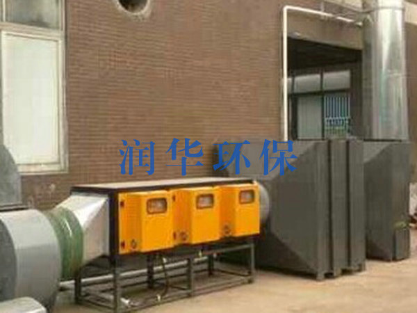 离子废气开云游戏APP(中国)科技有限公司设